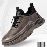 ราคา ประกันแรงงานรองเท้าผู้ชายฤดูใบไม้ร่วงฤดูหนาวสีดําขนาดใหญ่ 48 ทํางานเชฟรองเท้าผู้ชายกันลื่นน้ําหนักเบานุ่ม เพียงผู้เดียว พ่อรองเท้าผ้าใบ (49002306674)