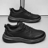 ราคา ฤดูร้อนสไตล์ใหม่รองเท้ากีฬาผู้ชายนุ่มSoledน้ําหนักเบารองเท้าลําลองผู้ชายAll Matchสบายรองเท้าอินเทรนด์รองเท้าผู้ชายOxford Lace Upรองเท้าผู้ชายบางสายรองเท้า (48353691568)