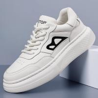 ราคา รองเท้าผ้าใบผู้ชายฤดูใบไม้ผลิผลิตภัณฑ์ใหม่หนาSoled BreathableกีฬาสบายAll Matchผู้ชายรองเท้าสบายๆรองเท้าผู้ชายรองเท้าOxfordรองเท้าLace Upรองเท้า (47603786862)