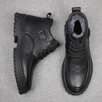 ราคา ฤดูหนาวผู้ชายหนังแท้ขนแกะซับรองเท้าที่อบอุ่นสบายๆผู้สูงอายุพ่อรองเท้าหนังขนาดใหญ่46 (46352755763)