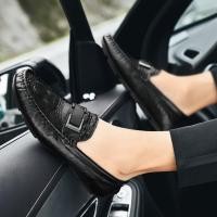 ราคา ของแท้หนัง เมล็ดถั่ว รองเท้าขนาดใหญ่ขี้เกียจอังกฤษรองเท้าหนังลําลองผู้ชาย (45603059745)