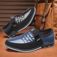 ราคา รองเท้าผู้ชายขนาดใหญ่พิเศษขนาด 50 รองเท้าลําลองทุกการแข่งขันอินเทรนด์ One Pedal Casual แฟชั่นรองเท้าไม่มีส้นขับรถผู้สูงอายุรองเท้า (42078064903)