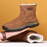 ราคา ฤดูหนาวที่อบอุ่นรองเท้าผ้าฝ้ายผู้ชายหนังแท้หนังนิ่มรองเท้าลําลองผู้ชายรองเท้าหิมะกลางแจ้ง (25997810960)