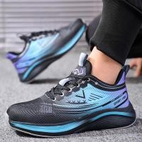 ราคา ผู้ชายขนาดใหญ่น้ําหนักเบารองเท้านิรภัยEVAโฟมยางพลาสติกBreathableสวมใส่กีฬารองเท้าLace Upรองเท้า (54504748407)