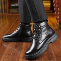 ราคา ฤดูหนาวรูปแบบใหม่ขนาดใหญ่พิเศษคุณภาพสูงหนังแท้รองเท้าหนังผู้ชายขนแกะ ขนแกะรองเท้าอบอุ่น 47 (46452755678)