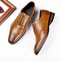 ราคา รองเท้าหนังผู้ชายแกะสลักสํานักงานดาร์บี้ธุรกิจอย่างเป็นทางการ (42911926579)