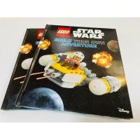 ราคา มือสอง ปกแข็ง สภาพดี LEGO STAR WARS BUILD YOUR OWN ADVENTURE 160 บาท (24611955291)
