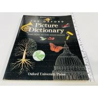 ราคา มือสอง หนังสือพจนานุกรมภาพ The Oxford Picture Dictionary 230 บาท (57305348994)