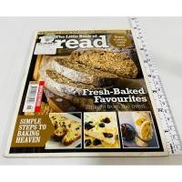 ราคา มือสอง ตำหนิปก ด้านในปกติ หนังสือ The Little Book of Bread การทำขนมปังทำได้ง่าย 60 บาท (55305410520)