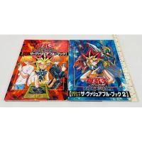 ราคา มือสอง สภาพดี หนังสือคู่มือการ์ดเกม Yu Gi Oh The Valuable Book เล่มละ 980 บาท (55304027953)