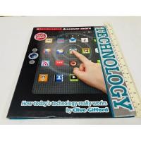 ราคา มือสอง สภาพดี หนังสือ How today s technology really works 280 บาท (53700531784)