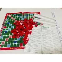 ราคา สภาพดี เกมต่อคำภาษาอังกฤษ Scrabble สแครบเบิล Crossword Game 90 บาท (52705020315)