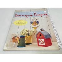 ราคา มือสอง ตำหนิปกไม่สวยรุนแรง มีรอยลบตราปั๊ม ด้านในปกติ Easy Decorative painting 30 บาท (52054509209)