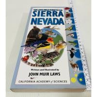ราคา มือสอง ตำหนิคราบน้ำเปิดอ่านได้ปกคิทุกหน้า หนังสือคู่มือธรรมชาติ The Laws Field Guide to the Sierra Nevada 480 บาท (49154334967)