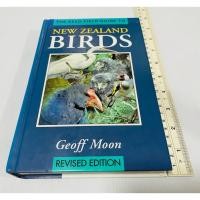 ราคา มือสอง ปกแข็ง หนังสือ The Reed Field Guide to New Zealand Birds นกในนิวซีแลนด์ 360 บาท (45451758086)