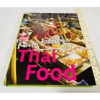 ราคา มือสอง ปกแข็ง Floyd s Thai Food หนังสือทำอาหารไทย 380 บาท (43520604480)