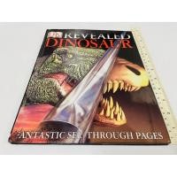 ราคา มือสอง ปกแข็ง หนังสือ DK Revealed Dinosaur บางหน้าเป็นกระดาษแบบใส see through pages 230 บาท (42874984501)