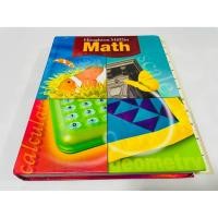 ราคา มือสอง ตำหนิรอยลบตราปั๊มตามภาพ หนังสือเรียนคณิตศาสตร์ G 6 Houghton Mifflin Math 680 บาท (41770608561)