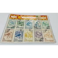 ราคา เก่าเก็บ แสตมป์ประเทศโรมาเนียใช้แล้ว 10 ดวง 60 บาท (29768554493)