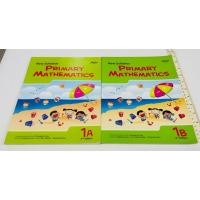 ราคา มือสอง ไม่มีขีดเขียน แบบเรียนคณิตศาสตร์หลักสูตรสิงคโปร์ New Syllabus Primary Mathematics G 1 A B 2 เล่ม 280 บาท (28592682545)