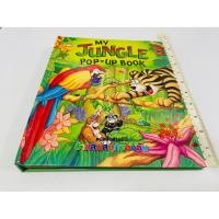 ราคา มือสอง ตำหนิจุดน้ำตาล ซ่อมตามภาพ Pop Up My Jungle Pop Up Book 100 บาท ปกติ 850 บาท (27942675015)
