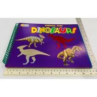 ราคา มือสอง หนังสือกิจกรรมเด็ก Stencil Fun Dinosaurs 130 บาท (27543819322)