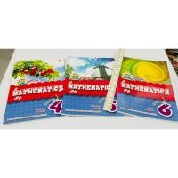 ราคา สภาพใหม่ แบบฝึกหัดคณิตศาสตร์ ป 4 5 6 รวม 3 เล่ม 190 บาท (26436414567)