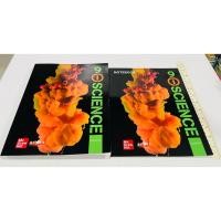 ราคา มือสอง สภาพดี หนังสือเรียน แบบฝึกหัดวิทยาศาสตร์ I Science ม 3 2 เล่ม 380 บาท (26092901205)