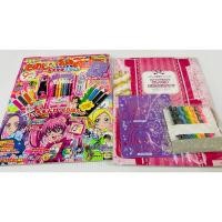 ราคา ใหม่ นิตยสารเด็กภาษาญี่ปุ่น 80 บาท (25978648703)