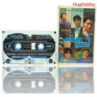 ราคา มือ2 งานเก่ายุค 90s เทปคาสเซ็ท รวมเพลง 5 เทพบุตรยอดนิยม T V เรื่อง เทพบุตรผู้พิชิต เพลงจีน Cassette Tape (48555277840)