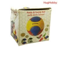 ราคา มือ2 สภาพยับเยิน งานเก่าไทย กล่องเปล่า กล่องกระปุกออมสิน Puzzle Savings Ball ของพรีเมี่ยมจากปั๊มเชลล์ Shell (47154803159)