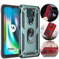 ราคา Motorola Moto G9 Play เคสเกราะทหารกันกระแทก 360 ที่วางแหวน ที่วางโทรศัพท์แบบขาตั้ง (27358462498)