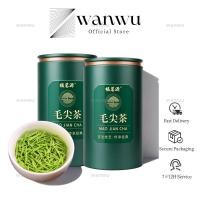 ราคา 信阳毛尖 绿茶 中国茶叶 中国十大名茶之一 ชาเขียวชาจีน Maojian Tea Chinese Green Tea Authentic Xinyang Maojian (45500646943)