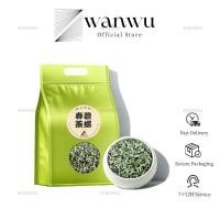 ราคา 碧螺春茶 中国绿茶 苏州碧螺春 ชาปี้หลัวชุน ชาเขียวจีน Biluochun Tea Green Tea Suzhou Biluochun (44800218494)