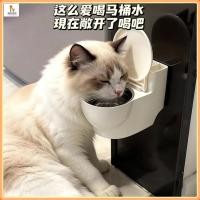 ราคา เครื่องจ่ายน้ำในห้องน้ำแมว เครื่องจ่ายน้ำสัตว์เลี้ยง ชามน้ำสุนัขขนาดเล็กสำหรับแมว ชามน้ำไหลสำหรับสัตว์เลี้ยงที่ไม่ได้เชื่อมต่อและไม่ได้ (53553920770)