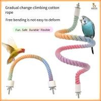 ราคา อุปกรณ์กรงนก นกแก้วยืนเสา นกแก้วหมุนปีนเสา นกแก้วแกว่งปีนเขาของเล่น เชือกฝ้ายยืนเสา อุปกรณ์สัตว์เลี้ยงนกแก้ว (41423525151)