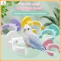 ราคา เครื่องให้อาหารนก กล่องอาหารนกพร้อมเครื่องซักผ้าสกรูคงที่ กรงนกแก้วแขวนเครื่องให้อาหารนก อุปกรณ์เสริมกรง (28929731475)