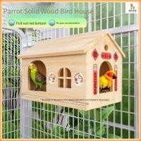 ราคา สแตนเลสด้านล่างสุทธิรังนก บ้านไม้นกไม้แข็งบ้านเล็ก ของเล่นที่พักผ่อนนก รังนก อุปกรณ์เสริมกรงนก (28240077272)