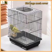 ราคา ตาข่ายกรงนก กรงนกสาด ป้องกันยุง ตาข่ายกรงนก ตาข่ายกรงนก ตาข่ายกรงนก ตาข่ายกรงนก ตาข่ายกรงนก (26410256837)