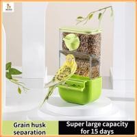 ราคา เครื่องป้อนอัตโนมัติสำหรับนกแก้ว กล่องอาหารนกกระเด็นกระป๋องอาหารนกแก้ว เครื่องป้อนนกขนาดใหญ่ เครื่องป้อนกรงนก อุปกรณ์เสริมกรง (25542966902)
