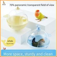 ราคา ตกแต่งกรงนก บ้านนก ห้องน้ำนก ห้องน้ำรังนก บ้านนกขนาดใหญ่บ้านโปร่งใส อุปกรณ์เสริมกรงนก (57301011275)