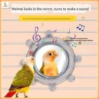 ราคา ของเล่นนก ของเล่นนกแก้ว กระจกนกแก้วใหม่หมุนเลี้ยวเคี้ยวแก้เบื่อของเล่นปริศนา อุปกรณ์กรงนก ของเล่นนกเลี้ยว อุปกรณ์กรงนก (56550730530)