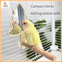 ราคา อุปกรณ์กรงนก ของเล่นนกแก้ว นกแก้วกระจกยืนยืน นกแก้วยืนบาร์ ยืนบาร์ ตกแต่งภายในกรงนกแก้เบื่อของเล่นนกขนาดใหญ่ (54101025997)