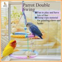 ราคา อุปกรณ์กรงนก การจัดสวนกรงนก นกแก้วหมุนปีนเสา นกแก้วแกว่งปีนเขาของเล่น เชือกฝ้ายยืนเสาสองชั้นสวิงของเล่นนก นกแก้วยืนเสา ของเล่นนก (51703909827)