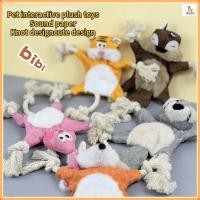 ราคา สัตว์เลี้ยง ของเล่น plush ของเล่นแบบตัวตุ๊กตาลิงแย้และหมาจิ้งจอก พร้อมผ้าฝ้ายป้องกันการบิดและกระดาษเสียงในตัวสำหรับเสียงลูกสุนัข ของเล่นสุนัขและแมว ของเล่นสำหรับเล้าเลียสัตว์เลี้ยง ของเล่นอินเทอร์แอคท