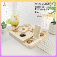 ราคา การจัดสวนกรงนก อุปกรณ์กรงนก ของเล่นให้อาหารนกแก้ว แพลตฟอร์มนกแก้วแก้เบื่อปริศนา (44754855555)