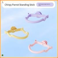 ราคา นกแก้วยืนติด นกแก้วน่ารักกันลื่นยืนบาร์กันน้ำยืนบาร์ กรงนกยืน อุปกรณ์กรงนก (42871708182)