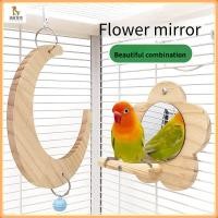 ราคา นกแก้วดวงจันทร์แกว่ง นกแก้วแกว่งดวงจันทร์ยืนชั้นวางดอกไม้กระจก อุปกรณ์กรงนก อุปกรณ์นก อุปกรณ์กรงนก (42820265354)
