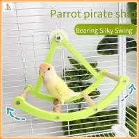 ราคา ของเล่นนกแก้ว นกแก้วเรือโจรสลัดแกว่งสวิง กรงนกสถานีบาร์ นกแก้วปีนบันได ของเล่นนก อุปกรณ์กรงนก (41021398499)