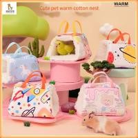 ราคา รังนก แก้วแขวนรัง แฮมสเตอร์รัง อุปกรณ์แก้ว อุปกรณ์แฮมสเตอร์รังอุ่น รังสัตว์เลี้ยงขนาดเล็ก รังสัตว์เลี้ยงหมูและกระต่าย (29292001816)